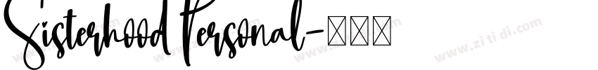 Sisterhood Personal字体转换